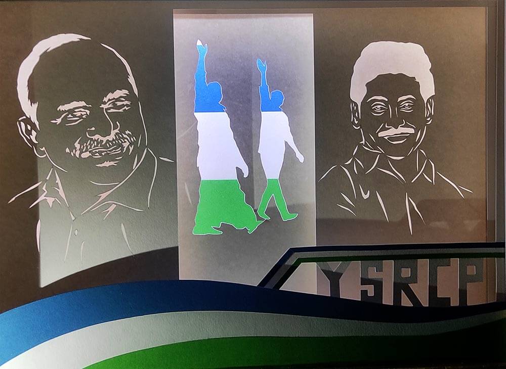Drywall Arts